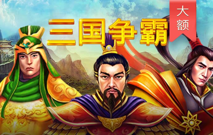 金年会娱乐app官方网站