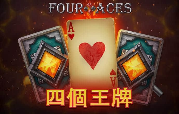 亚盈体育app官网下载